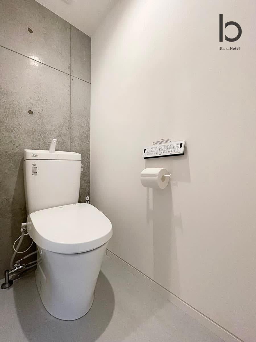 Bhotel Nekoyard - Modern Loft Steps From Peace Park